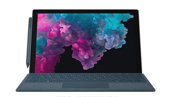 弥勒从 Mac 切换到 Microsoft Surface